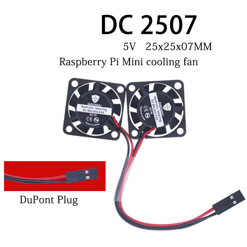 Raspberry Pi Water Cooling Kit - 냉각 선풍기 오일 베어링 UAV CPU