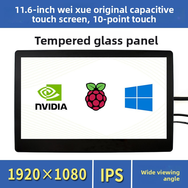 웨이브쉐어 10.1/11.6인치 IPS 터치스크린 모니 - Raspberry Pi 10.1 Inch Capacitive Touch Screen Ips 리뷰 및 가격